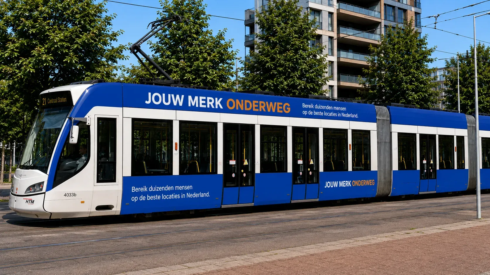 Tramreclame