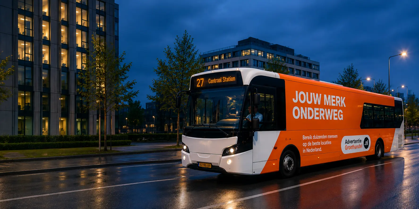 Busreclame